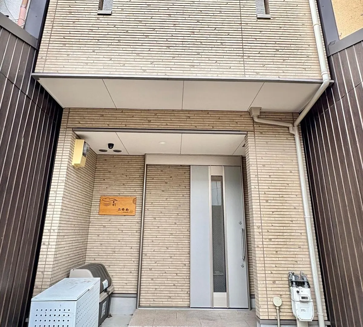 Villa Whole 3-Story House Near Nijo, For 6 Guests Kyōto Giappone