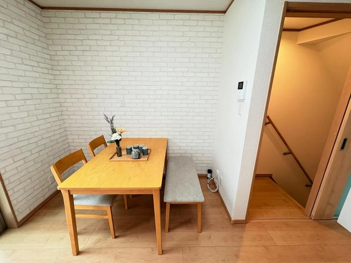 Villa Whole 3-Story House Near Nijo, For 6 Guests Kyōto Giappone